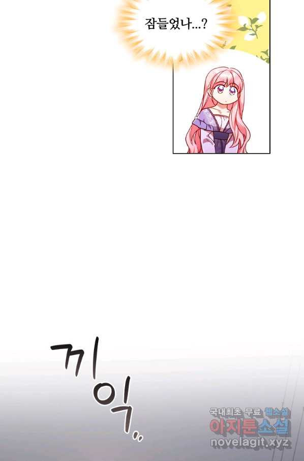 1656224556115gc1s150jurk.jpeg