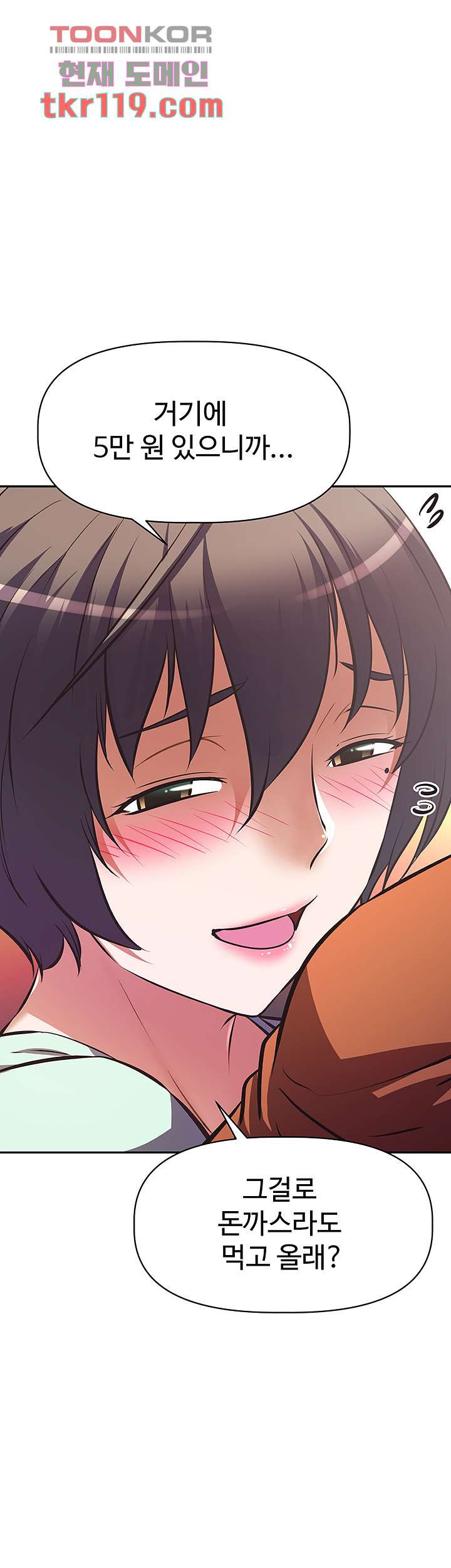 16562235610062cyub2ujur2.jpeg