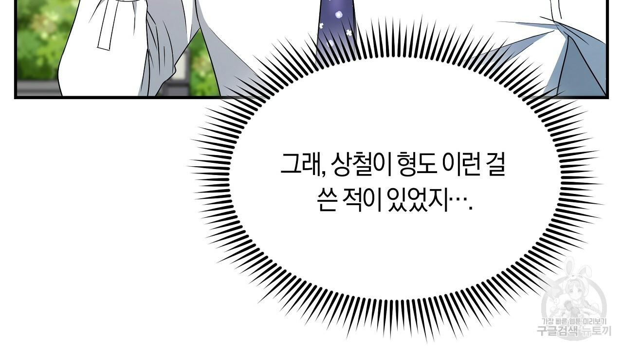 1656223553096vs9ikvqexo8.jpeg