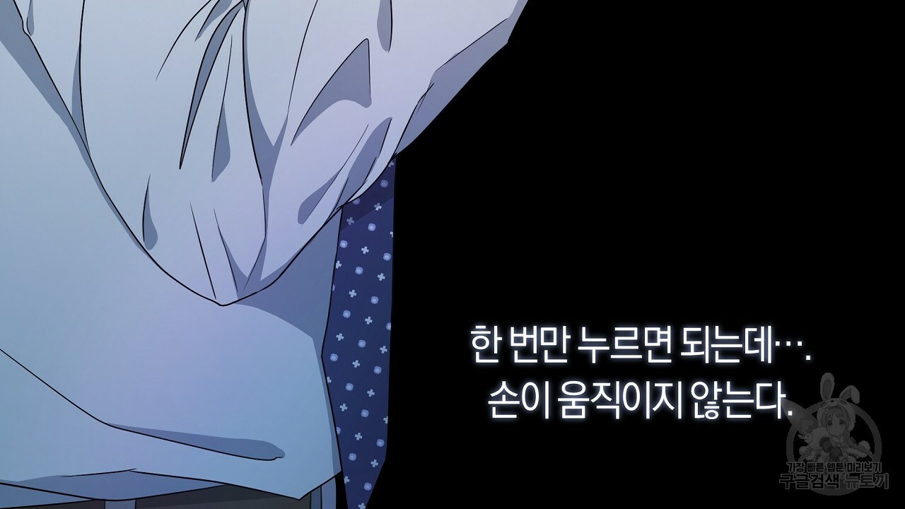16562235546228ck99663lfu.jpeg