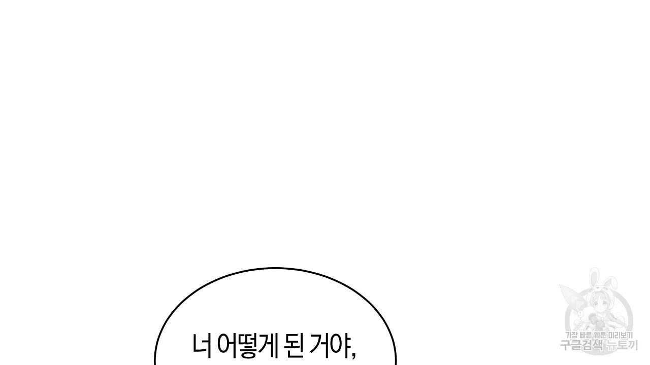 1656223555846cm5m6qrsy0s.jpeg