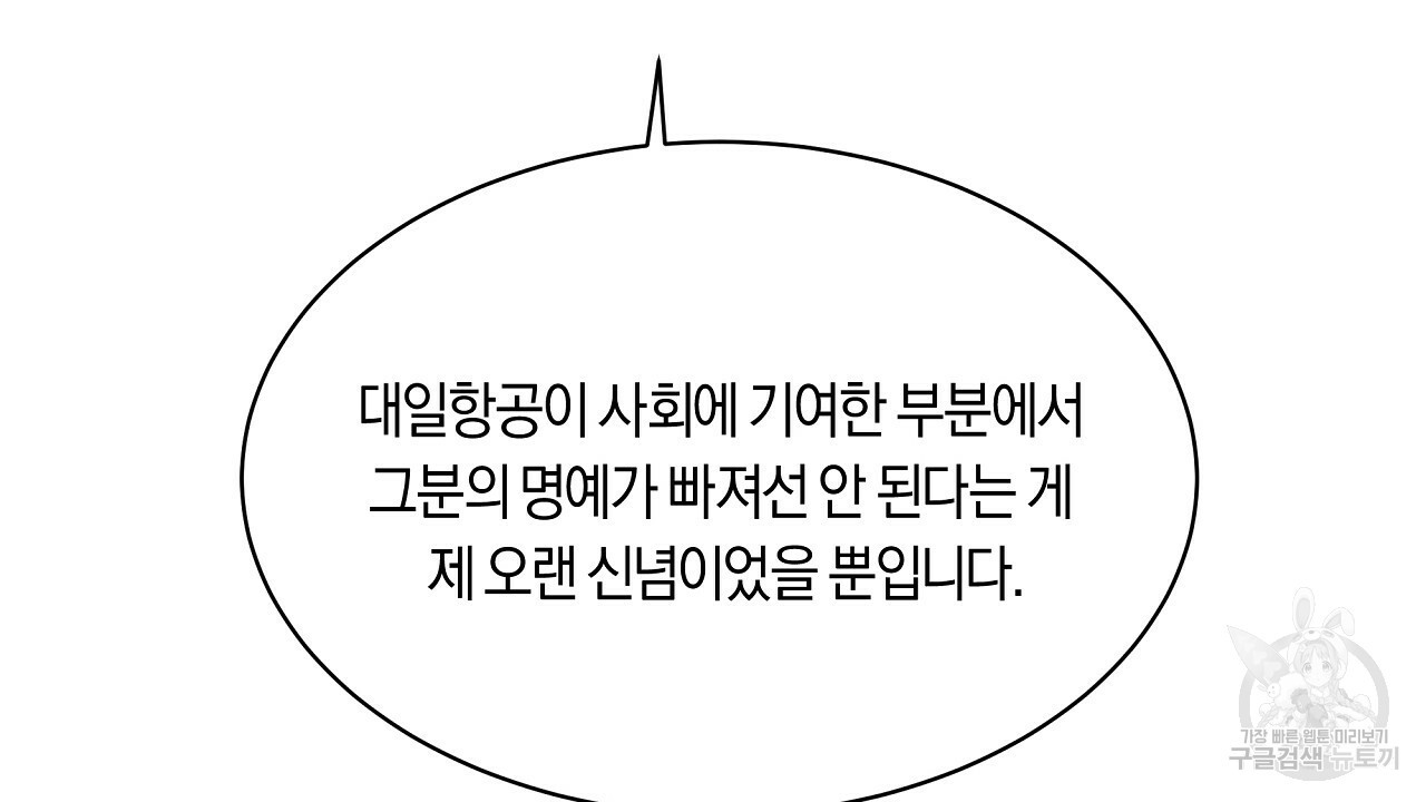 16562235718919btkg25qok.jpeg