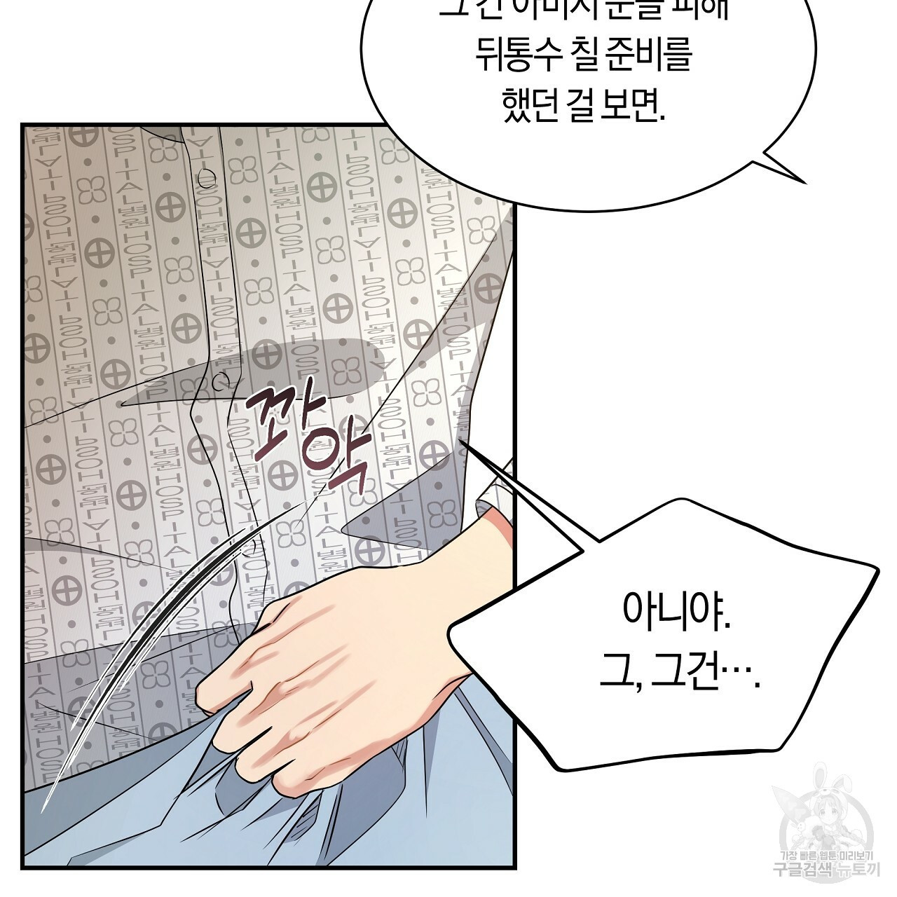 1656223575927jk2ozj0dce.jpeg