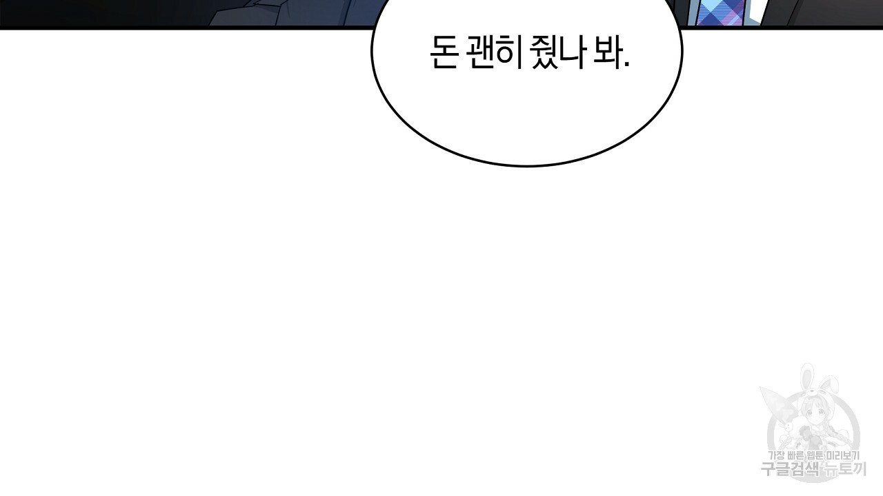 1656223580103tjqkfbintrs.jpeg