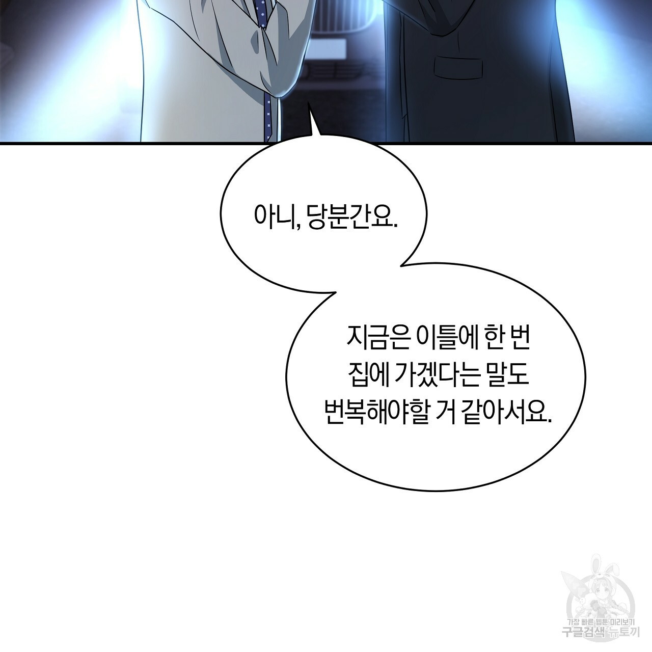 16562235860872sqnyh36rxd.jpeg
