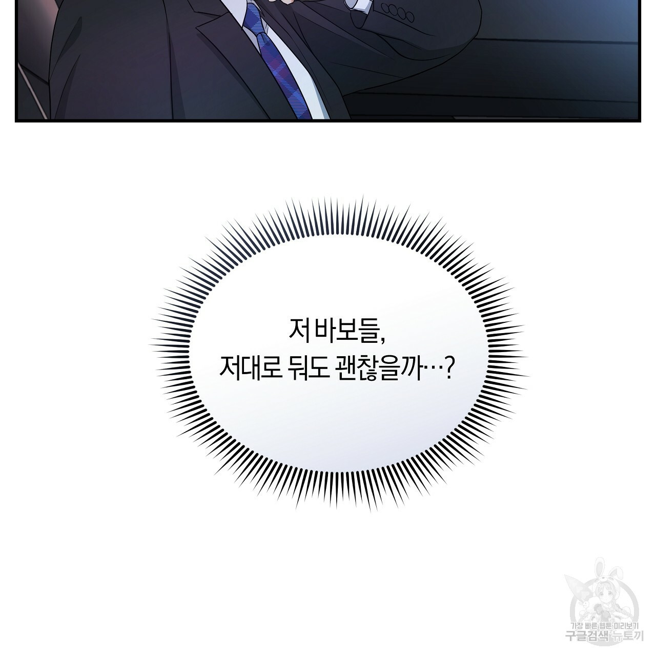 1656223588240dxe818ws9hl.jpeg