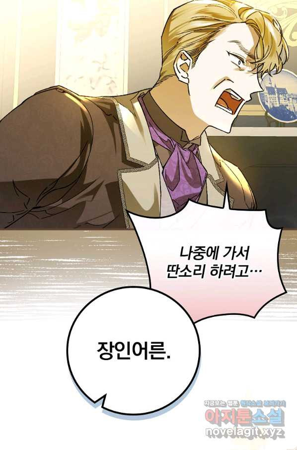 1656224542685wlscry6rnx.jpeg
