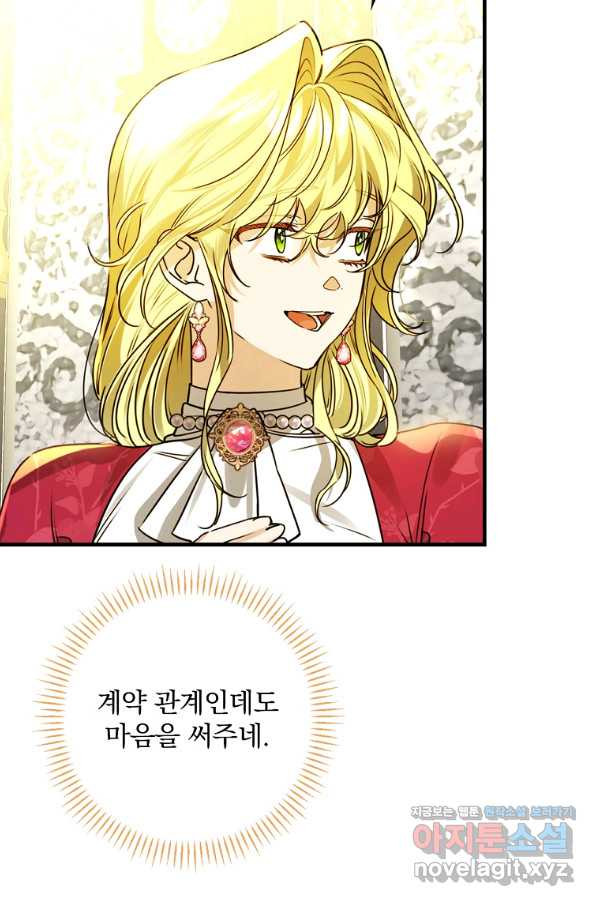 1656224551306clm78ldeoac.jpeg