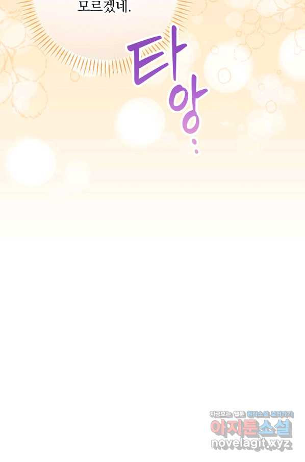 1656224560483rh1tr0ncf48.jpeg