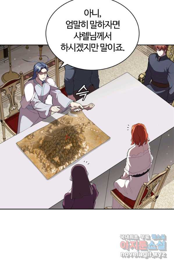 1656223821938av7qu7n8dd.jpeg