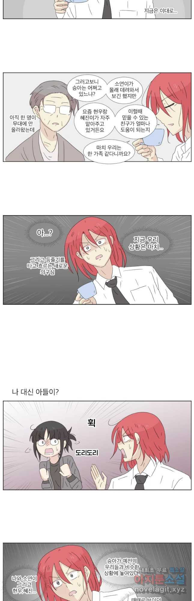 1656301201243nkee7fsolgp.jpeg