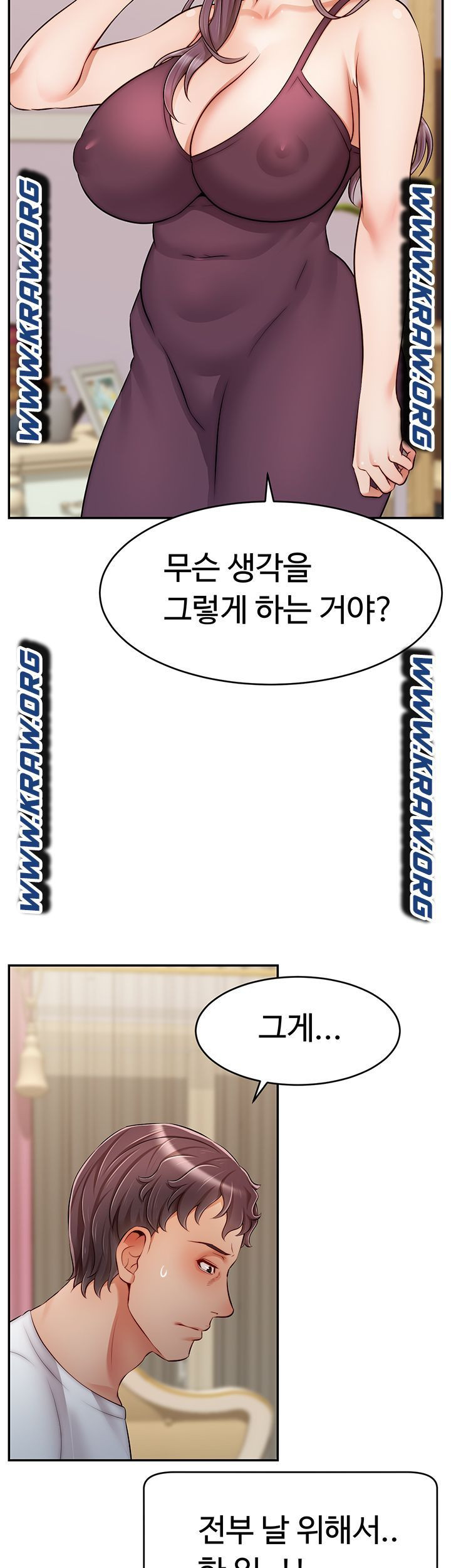 1656302714292frpgb2010sd.jpeg