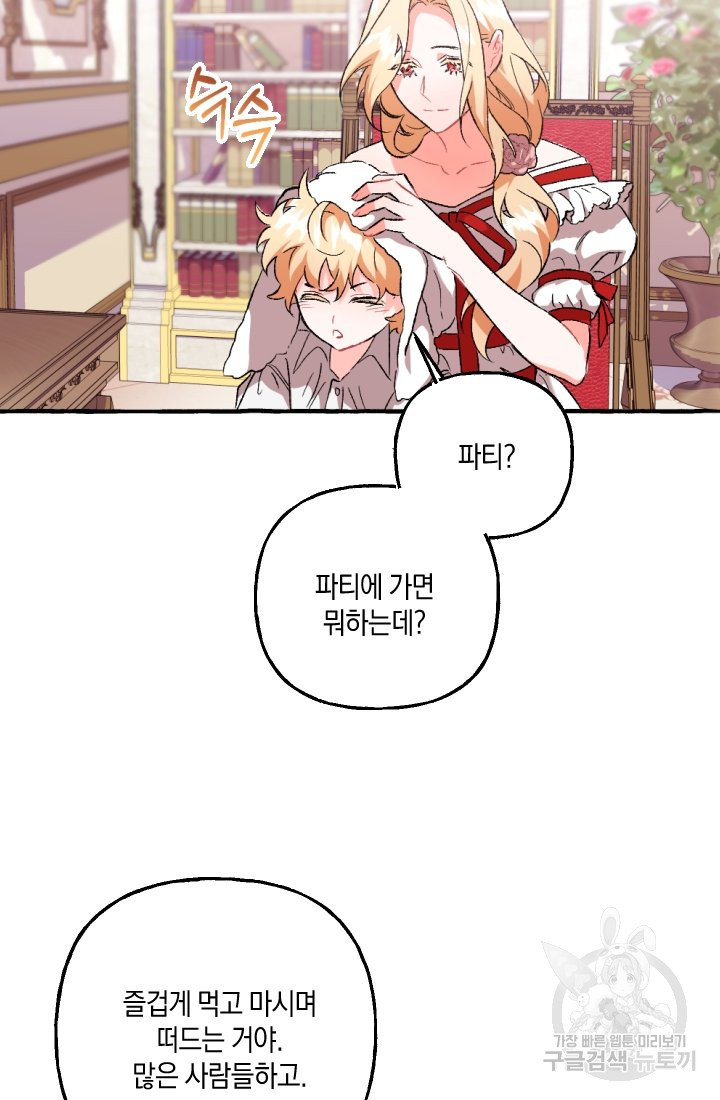 1656300229778tq258q1bed.jpeg