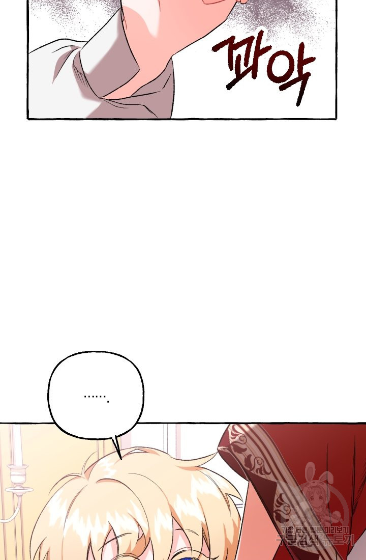 1656300236586x3bfba48znr.jpeg