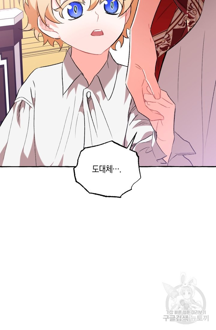 1656300236741fjpbbu3codw.jpeg