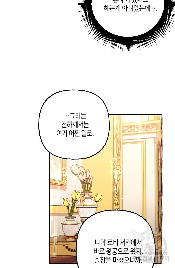 16563003429729uxiaeu74mr.jpeg