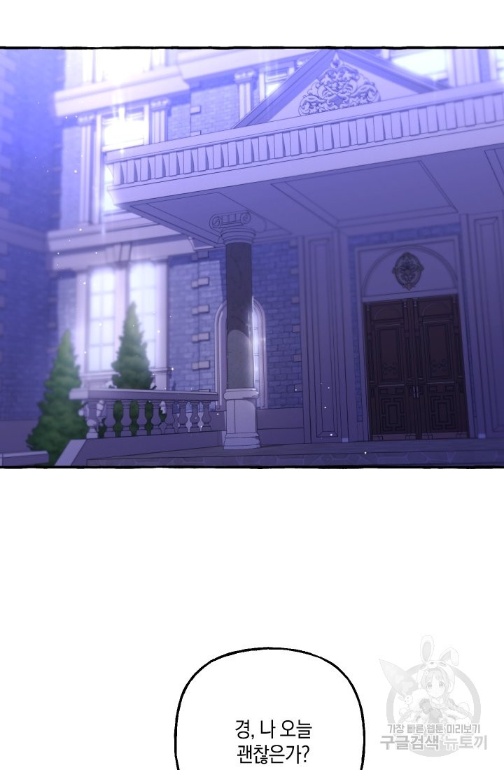 16563004493749dfrdlr175.jpeg