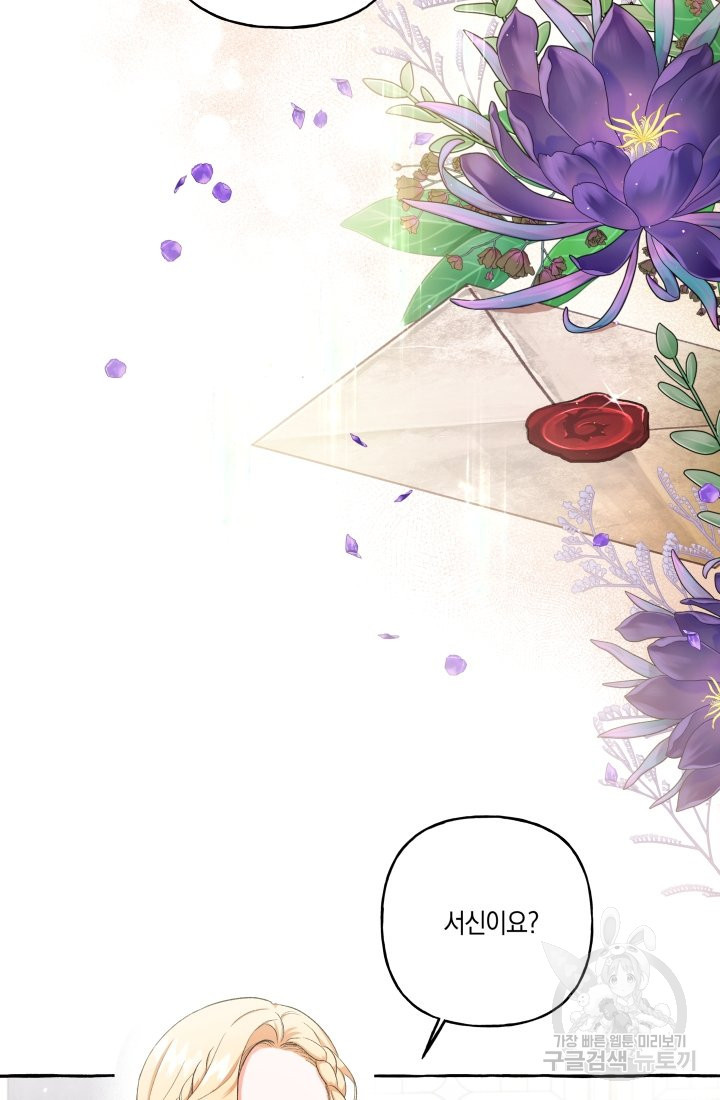 1656300672001eaqwdqkqxae.jpeg