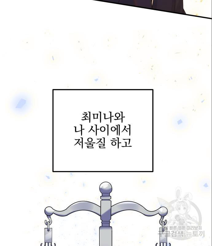 16563020325502fdlvwha7u6.jpeg