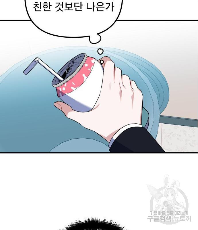 16563020388123d0zkiu64kj.jpeg