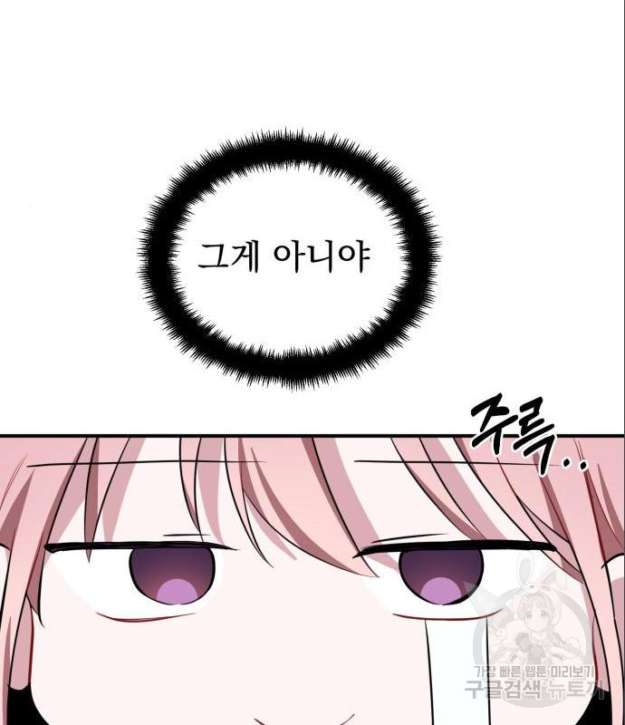 16563020420318gcp2o2ecwk.jpeg