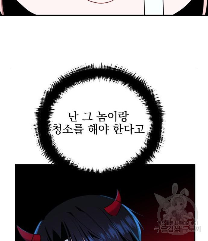 1656302042191jsnh8bd5jp.jpeg