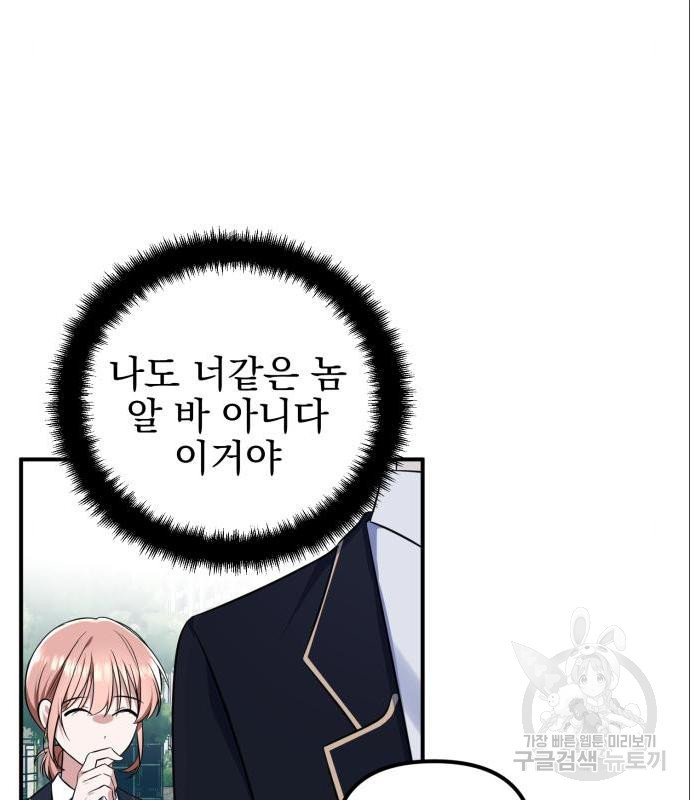 1656302048990xkte8zxfein.jpeg