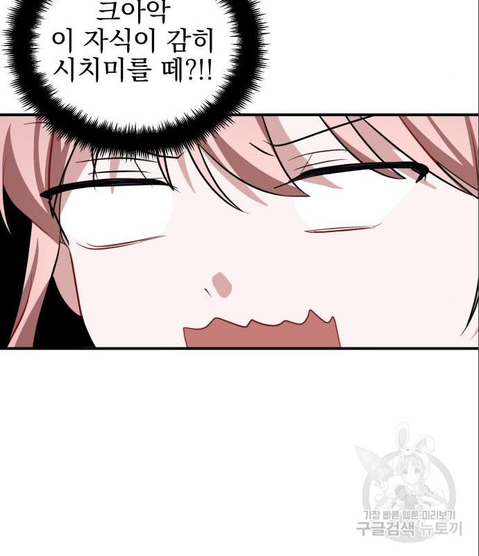 1656302053582tnygbdf8pb.jpeg