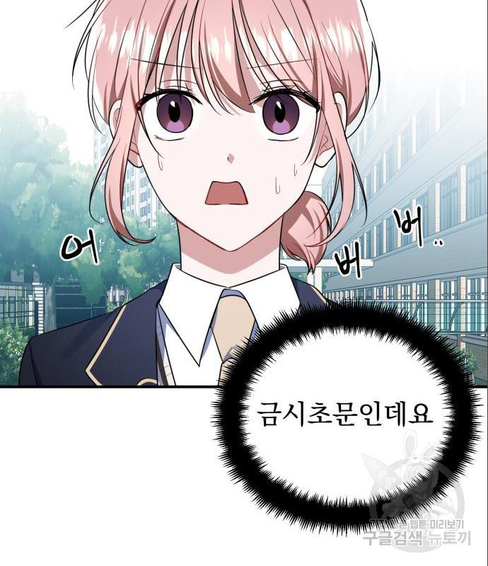 16563020567932kvoxalhhfp.jpeg