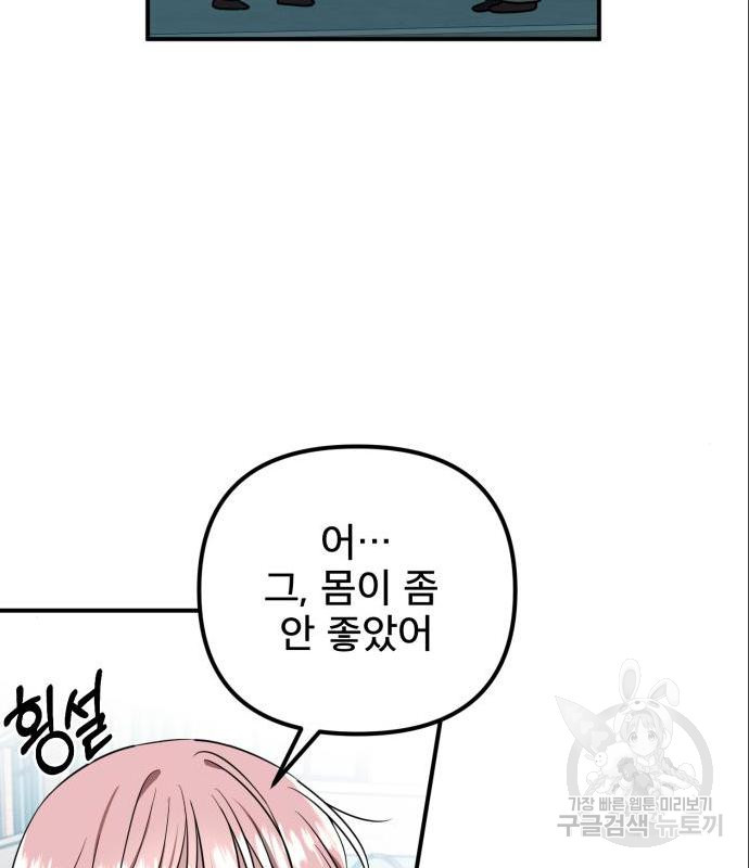 1656302057655loen1kgokki.jpeg