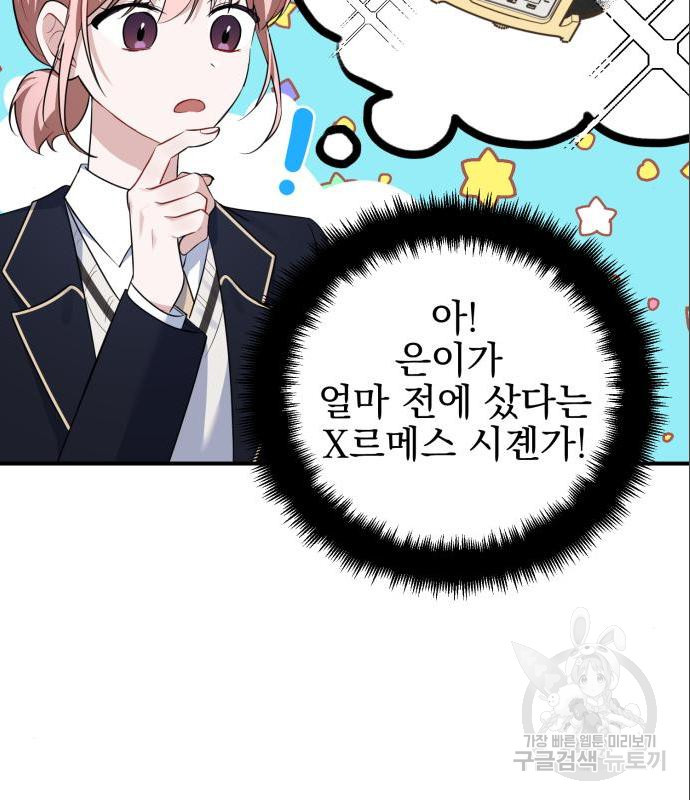 1656302076709loqj9hfjv1n.jpeg