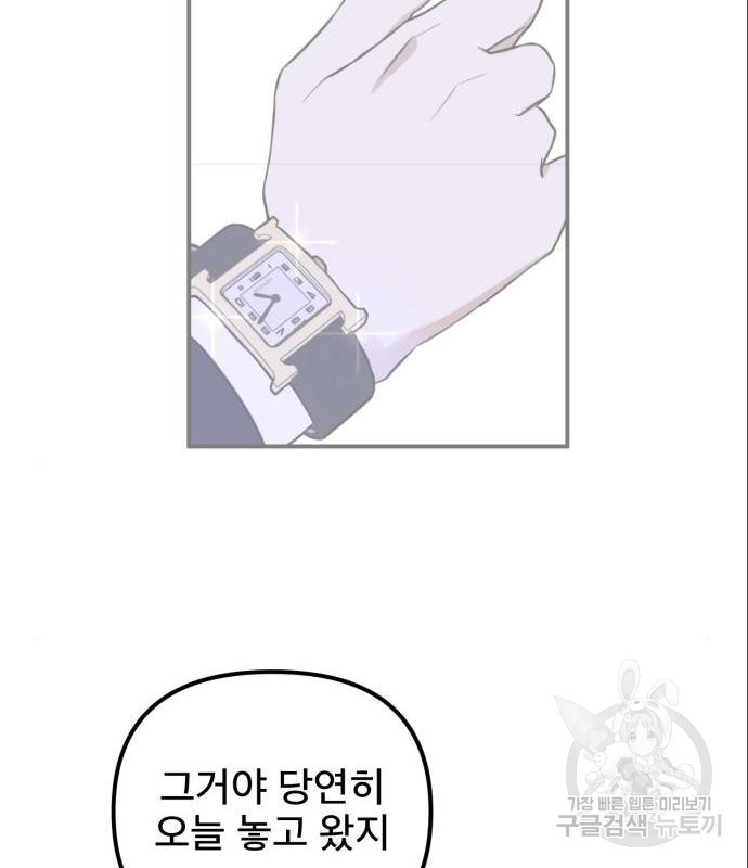 16563020770140wzf41xyi83.jpeg
