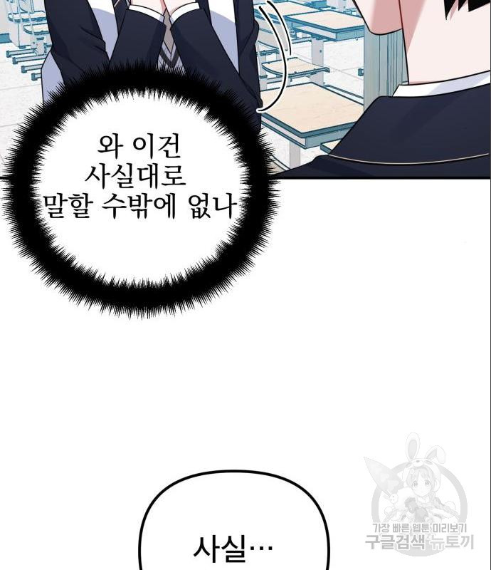 1656302079652l6hyvsk9d9l.jpeg