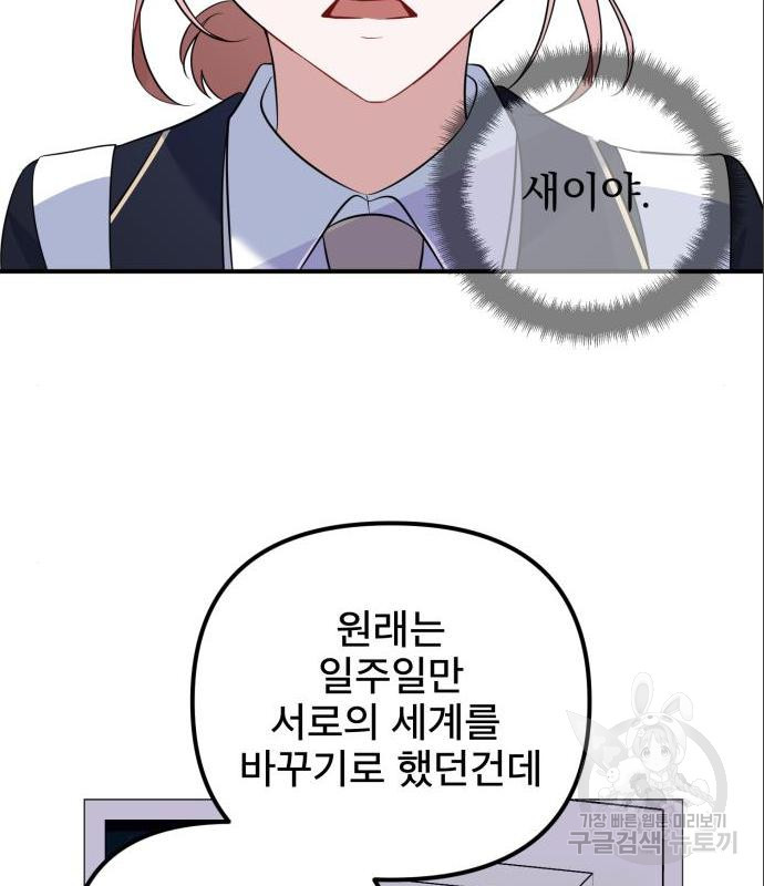 1656302090223ry7uq8xwakb.jpeg
