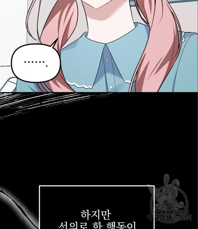 165630210106793ooi455wyn.jpeg