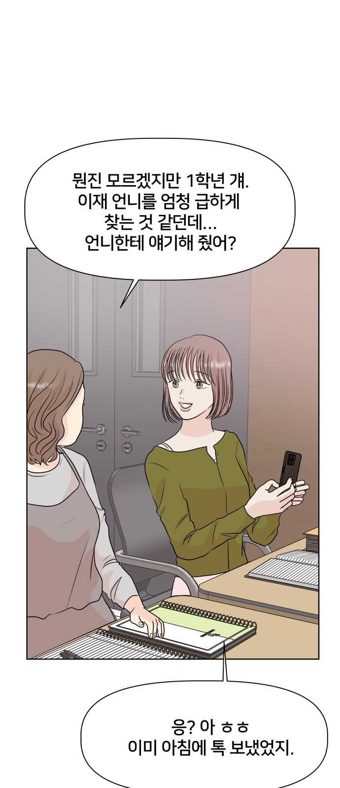 1656301859568bbn8kvhgwf.jpeg