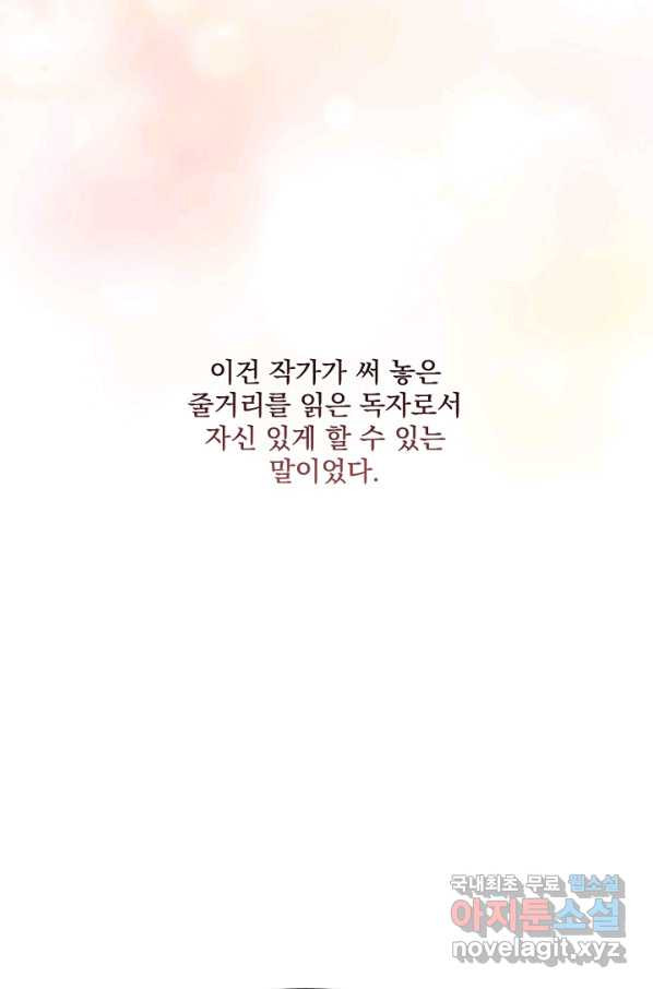 1656302751011u3hq0cug1mb.jpeg