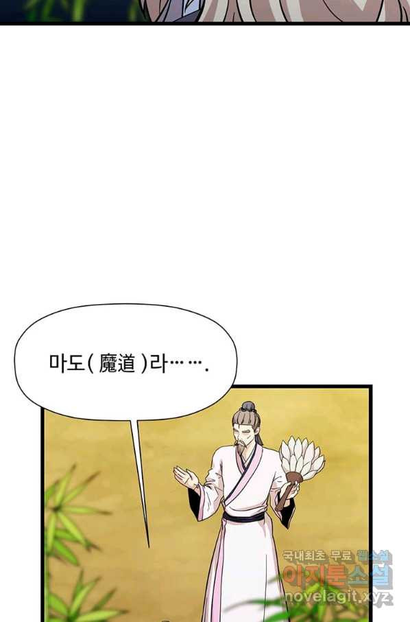 16563961665482yusuez6gn.jpeg