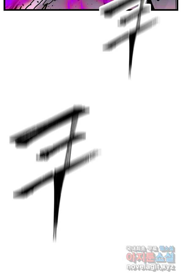 1656396182108v02ndeweit.jpeg
