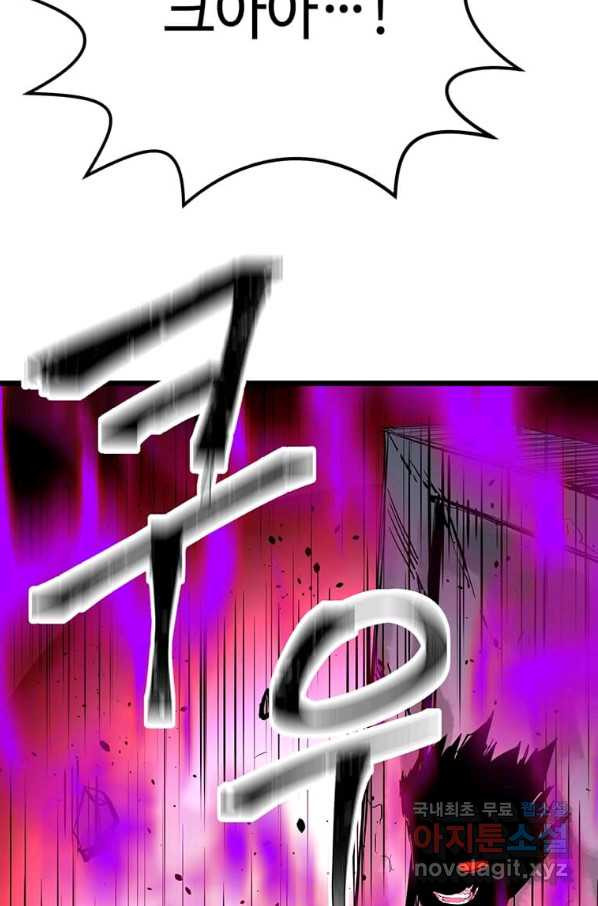 1656396187149mses79v6zm.jpeg