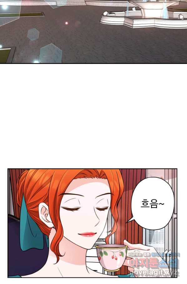 16563965273619s01nwrn378.jpeg