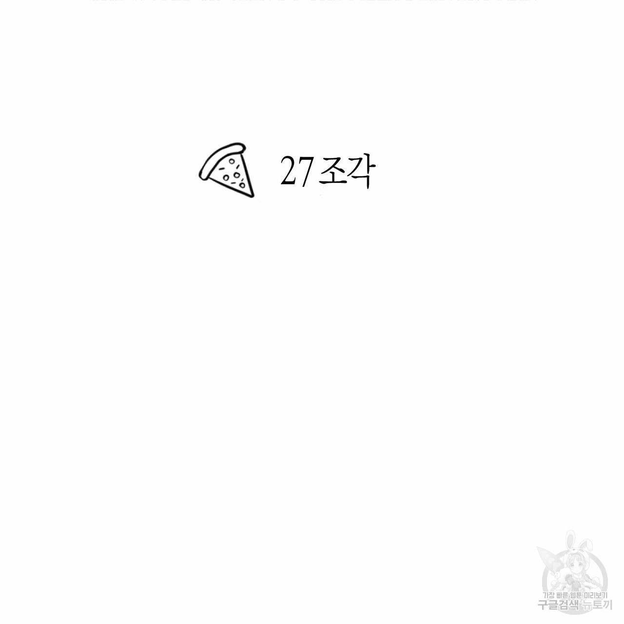 16563955651415na9be7bx28.jpeg