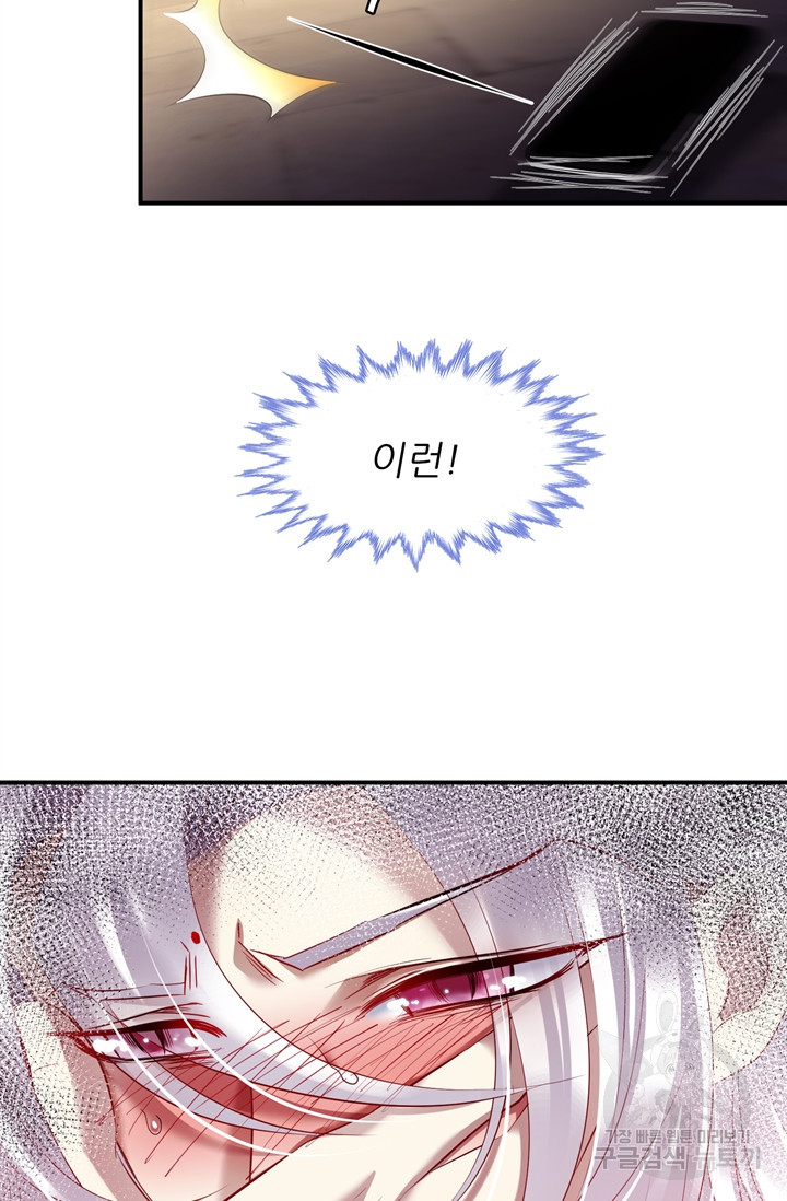 1656448499342razq9cxevkf.jpeg