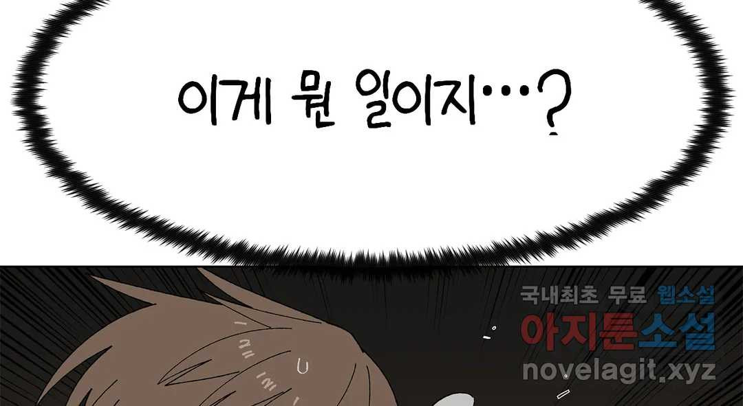 165644943231532pvs8wummo.jpeg