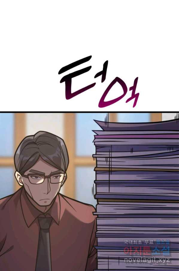 1656449430444dk9ogoa2lfn.jpeg