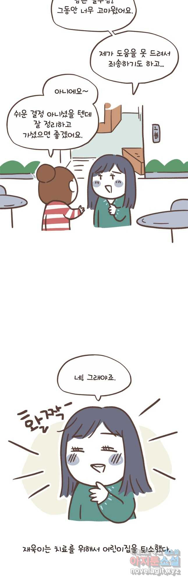 1654215312154k0d62vktt7.jpeg