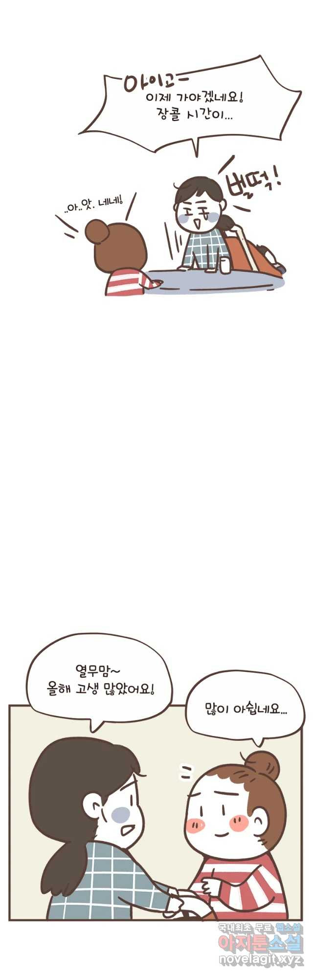 16542153133759gm3lfiz0l.jpeg
