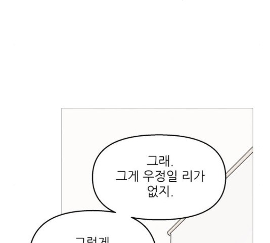 1654215573493nt7yi3o4q1.jpeg