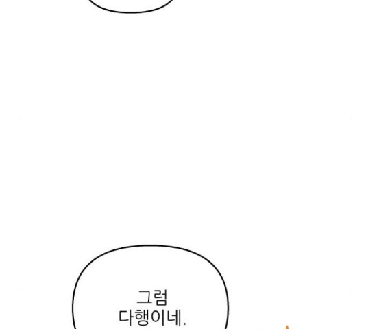 16542155811984s49shbzxnw.jpeg