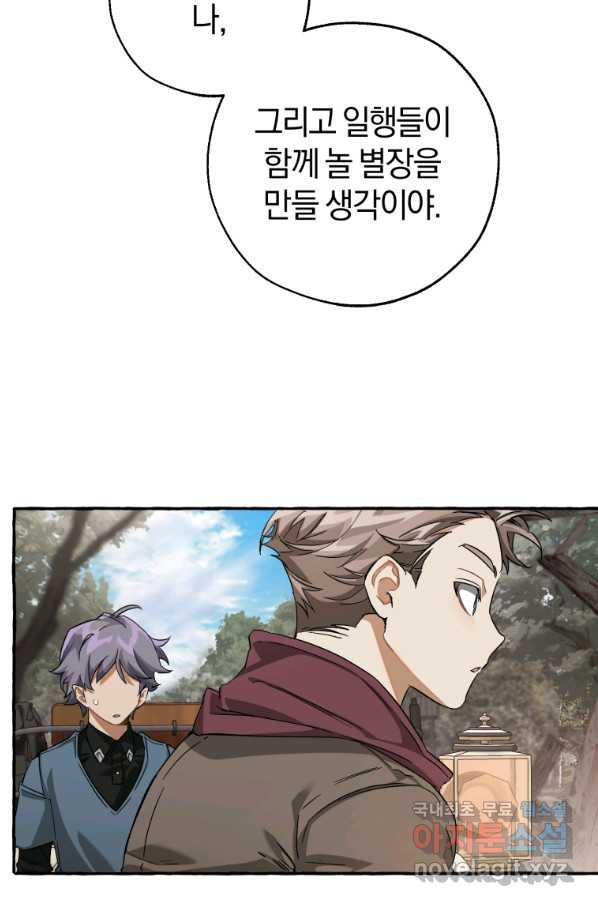 1654214114130khsggu4a7jq.jpeg